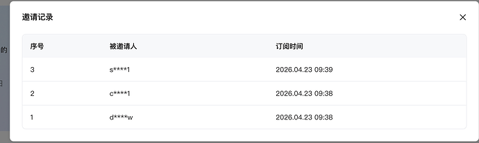 ScreenShot2026-04-23093957436