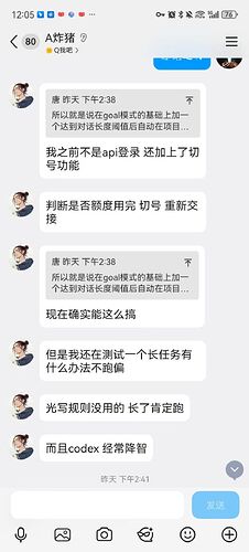 微信图片_20260611171624_13_2