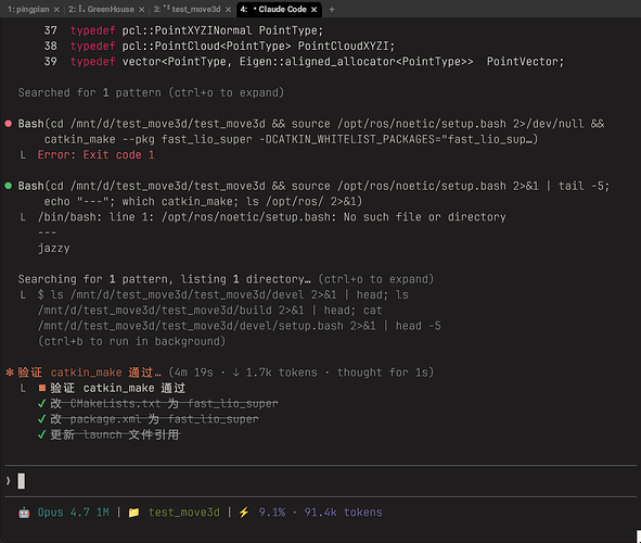 any半夜上架opus4.7，大家都用上了吗？ - 搞七捻三 - LINUX DO