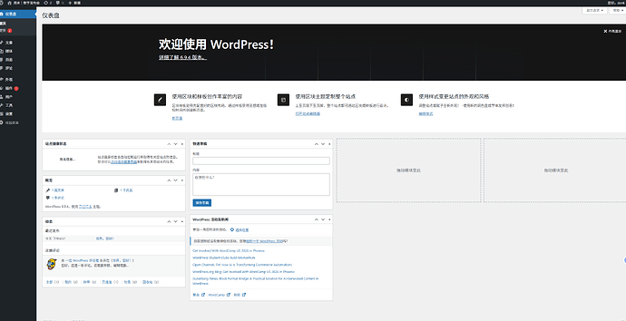 QQ20260505-215850