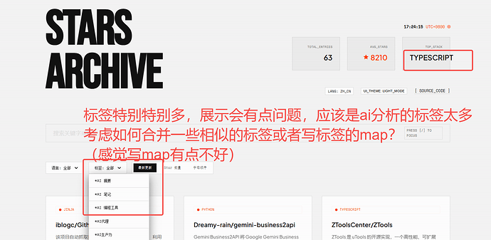 【分享】拒绝收藏吃灰！用 AI 把 GitHub Stars 打造成个人知识库（附 Actions 自动运行方案） - 开发调优 - LINUX DO
