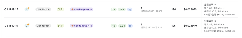 Claude Code CLI Native (bun) 1h 緩存補丁 - 资源荟萃 - LINUX DO