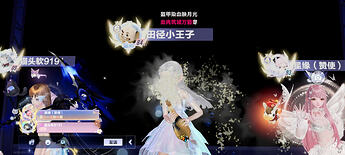Screenshot_20260609_235714_com.tencent.tmgp.speedmobile