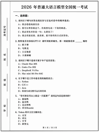 16db012eb616989c8230cd5440bf336f_720