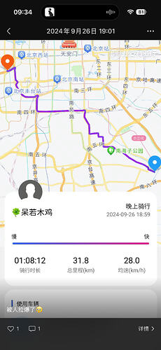 IMG_9286.PNG