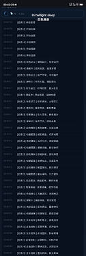 Screenshot20260527034230