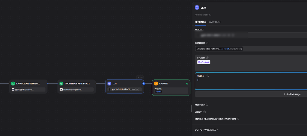 Dify LLM 节点的 Context 变量的作用 - 开发调优 - LINUX DO
