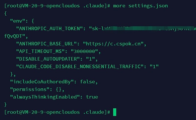 anyrouter更新大陆域名了 - #27，来自 cpw466373776 - 搞七捻三 - LINUX DO