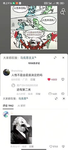 pasted-image-2026-06-10T12-26-04.png