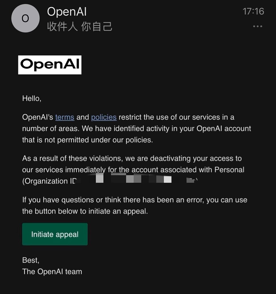 今天OpenAI大清洗？ - 搞七捻三 - LINUX DO