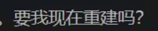微信图片2026060111183027746