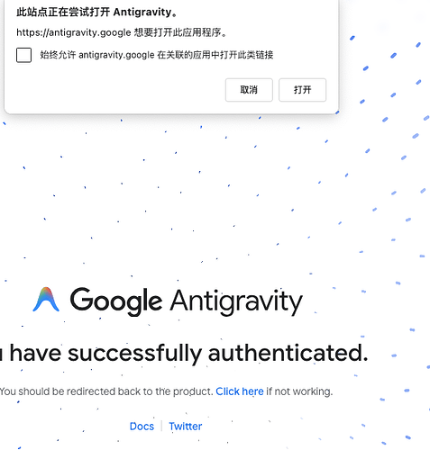 Google的AI IDE Google Antigravity, 免费Gemini3 - 资源荟萃 - LINUX DO