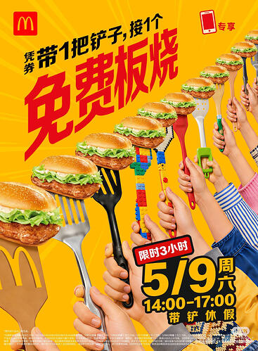 1AB397DB-FC3F-414D-B697-AB7BCDFCD4C4