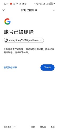 2f948a379acfb419287be33a8ea11efc