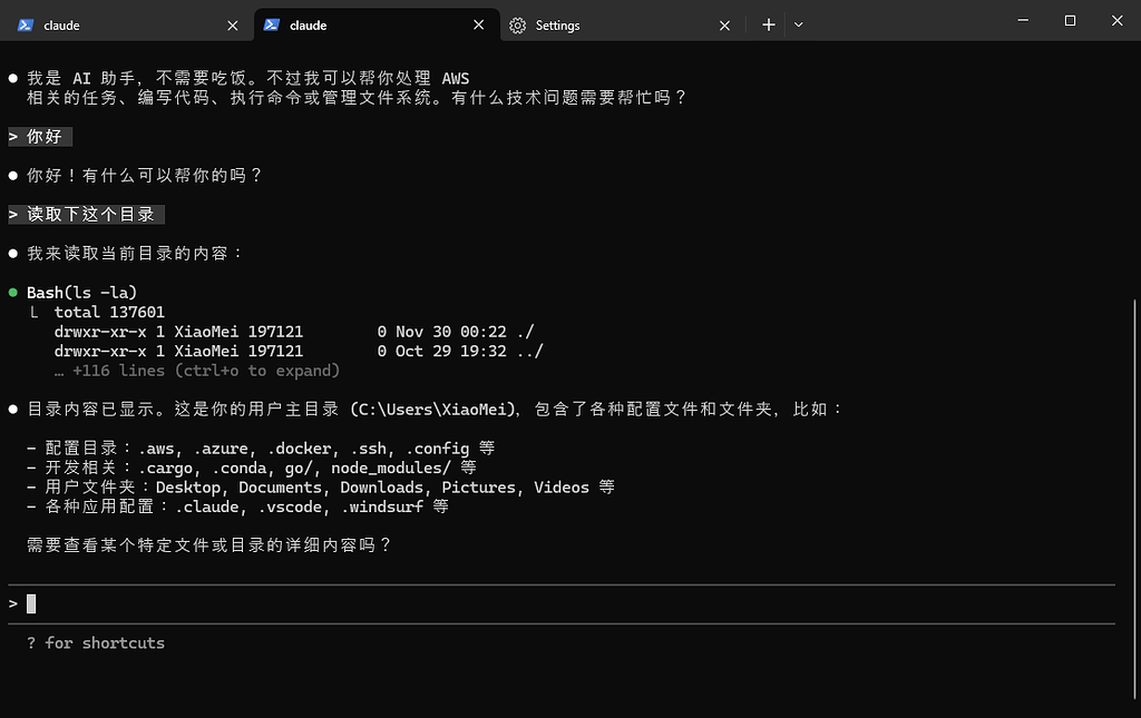已解决--想问下claude如何用api - 开发调优 - LINUX DO