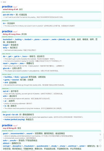 屏幕截图 2026-05-08 205046