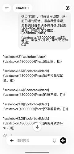 Screenshot2026-05-07-22-10-51-8996b26121e545231a3c569311a54cda96