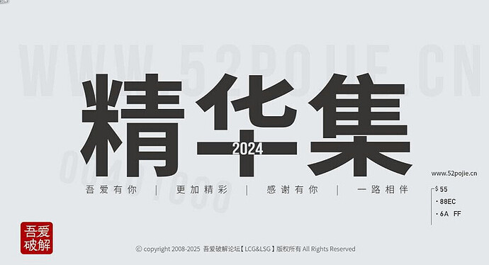 图片预览