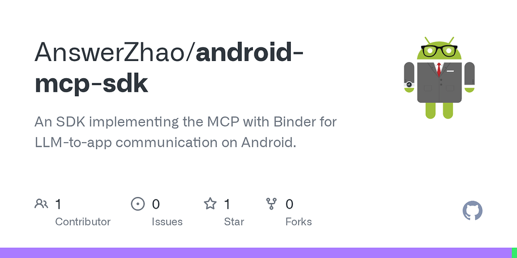 只需 5 分钟，让你的 Android App 快速接入 MCP 协议，打通 LLM 的调度 - 开发调优 - LINUX DO