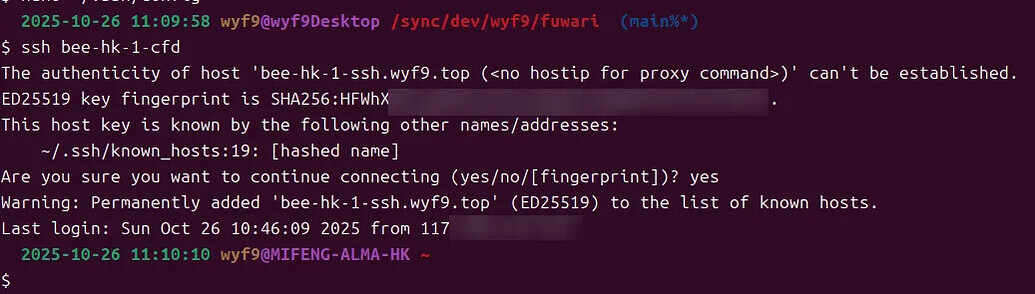 手把手教你怎么用 Cloudflare Tunnel 穿透 HTTP / SSH / TCP 服务 - 开发调优 - LINUX DO