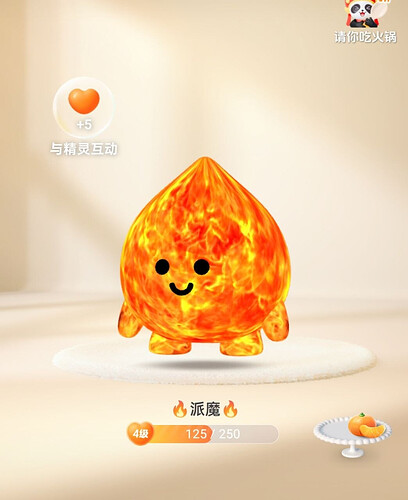 pasted-image-2026-05-15T02-21-49.png