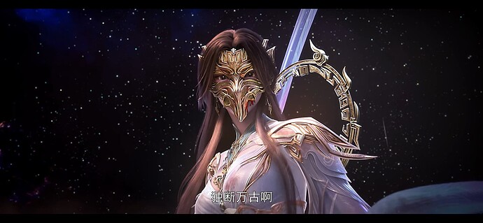 完美世界