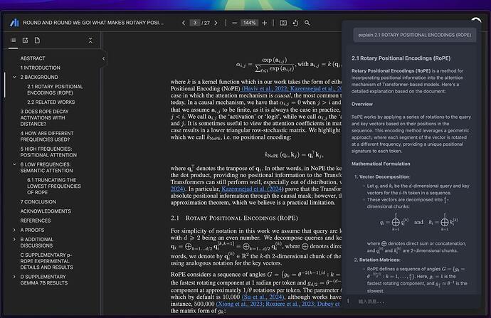 请问哪个read pdf 可以通过插件接入自己的 gpt api - 开发调优 - LINUX DO