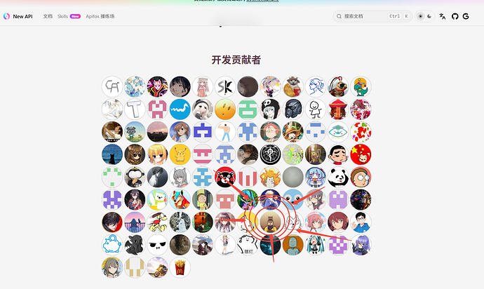 企业微信截图20260508134316