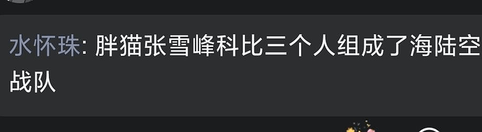 pasted-image-2026-05-28T11-31-47.png
