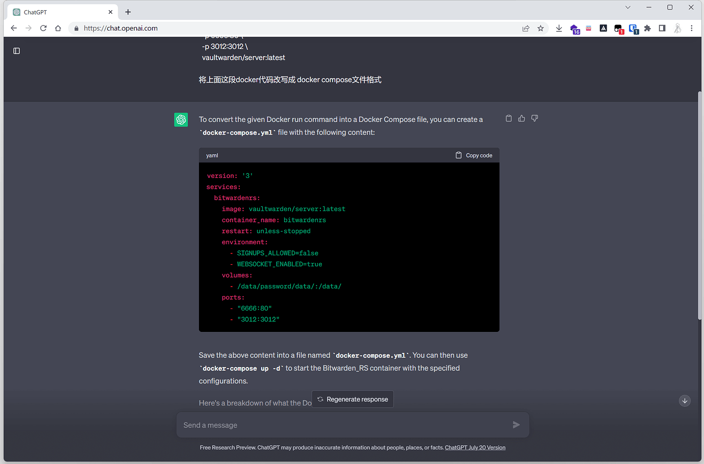 Bitwarden / Vaultwarden 密码管理工具 - 子舒的博客 - 网络记忆 - LINUX DO