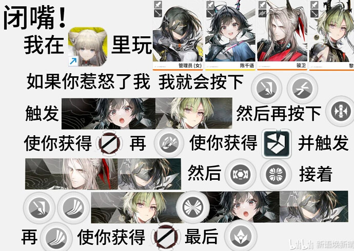 pasted-image-2026-05-13T04-15-15.png