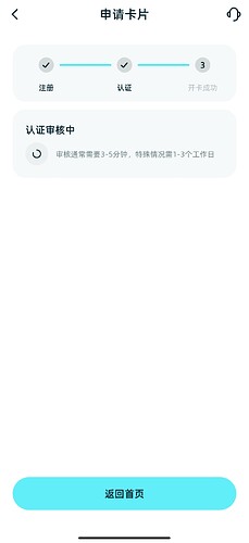 Screenshot_2026-06-06-01-18-25-709_com.bitkeep.wallet-edit