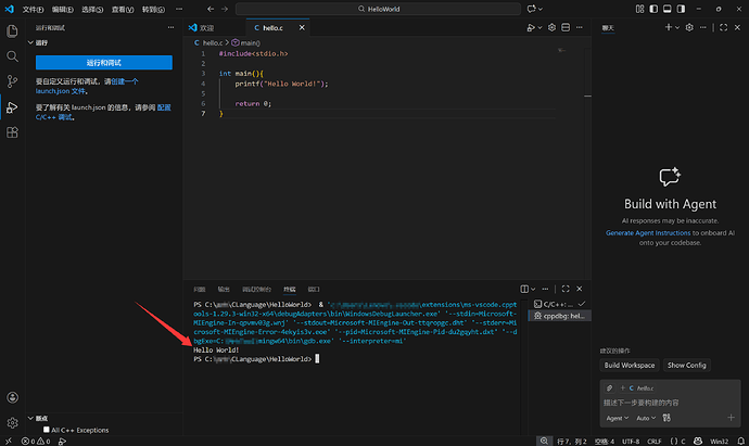 CMake 入门详解：CMakeLists、Make、Makefile 的关系与构建流程 - 开发调优 - LINUX DO