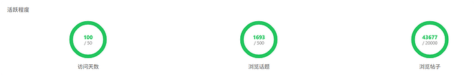 局部截取20260603095849