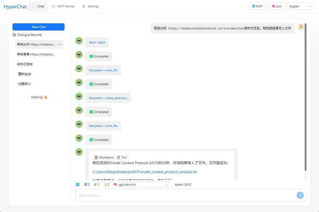 支持 MCP 协议的，新的 Chat 开源客户端，支持 Windows+🍏MacOS - 资源荟萃 - LINUX DO