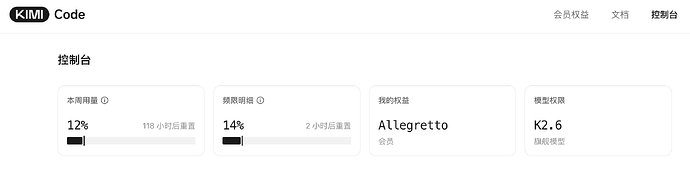 截屏2026-04-30 14.14.12