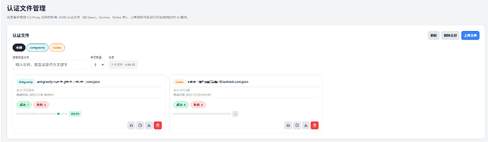 大佬们，请教一个ccswitch的配置问题 - 开发调优 - LINUX DO