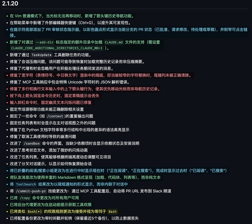 2.1.20 雀食该夯一回了 - 开发调优 - LINUX DO