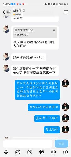 微信图片_20260611171622_12_2