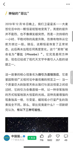 pasted-image-2026-06-12T01-34-19.png