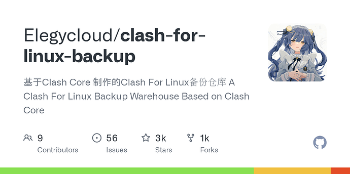 无图形界面Linux有没有好用的Clash部署方案 - 第 2 页 - 开发调优 - LINUX DO