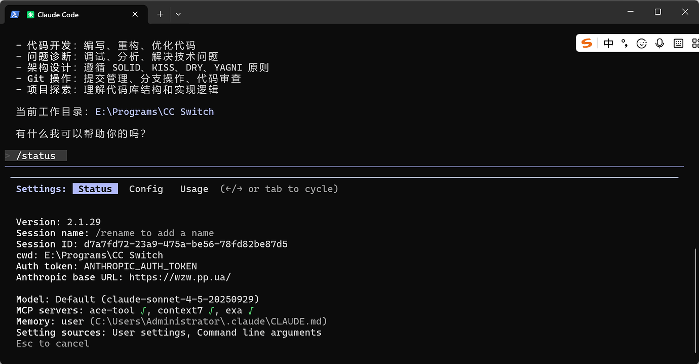 【回退版本解决了】claude2.1.29，使用401 - 开发调优 - LINUX DO