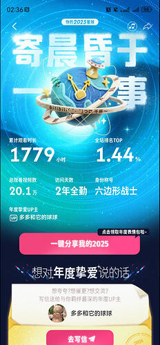 f0cae29be5c1ad253fa9602c1a5abf9b