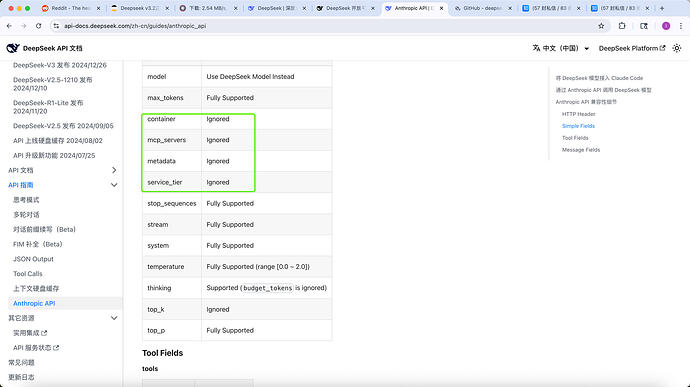 Deepseek v3.2正式版，指标很强 - #36，来自 Irv1ngChur7 - 国产替代 - LINUX DO