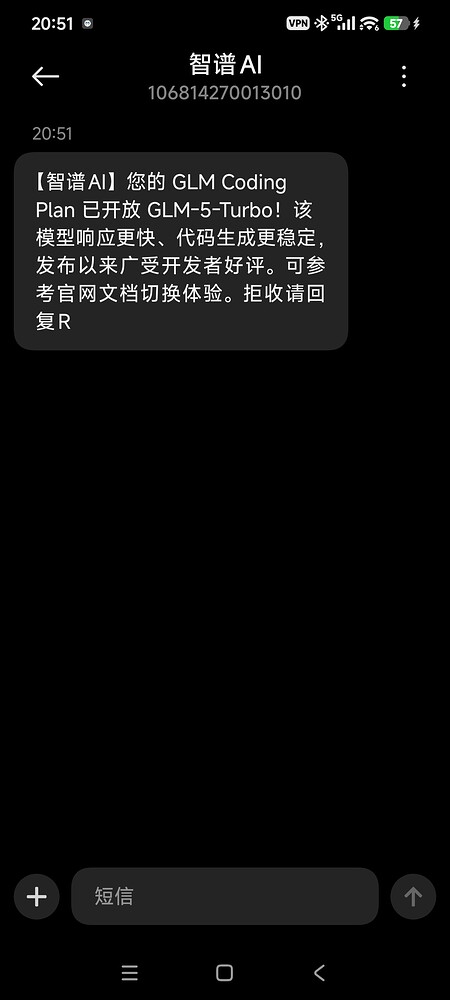 智谱 Z.AI Coding Plan Lite 开放了 GLM-5-turbo - 前沿快讯 - LINUX DO