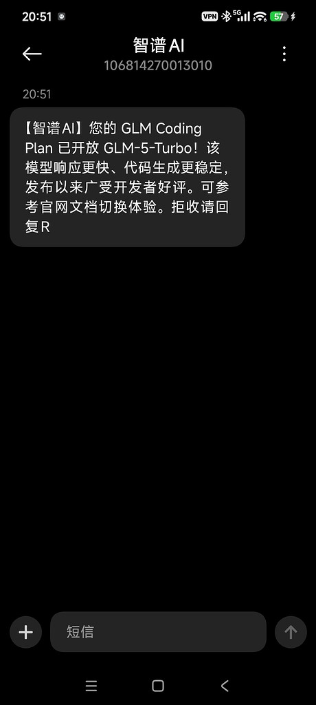 智谱 Z.AI Coding Plan Lite 开放了 GLM-5-turbo - 前沿快讯 - LINUX DO
