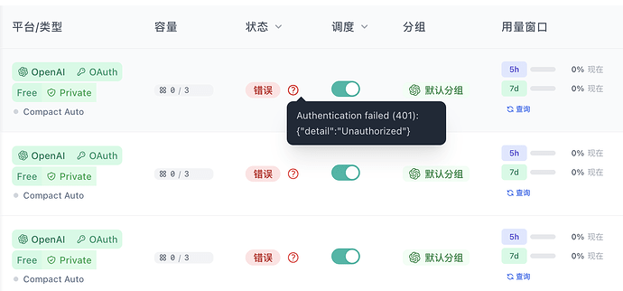 截屏2026-05-22 18.00.01