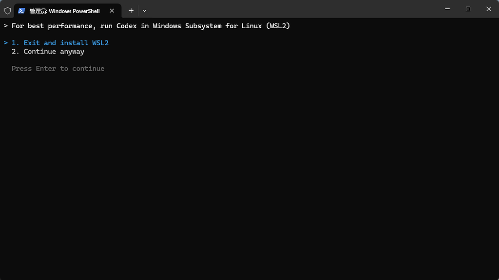 codex 使用，选择哪个？WSL还是2 - 开发调优 - LINUX DO