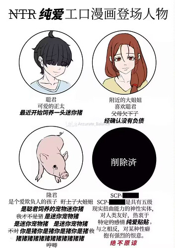 pasted-image-2026-05-18T03-30-54.png