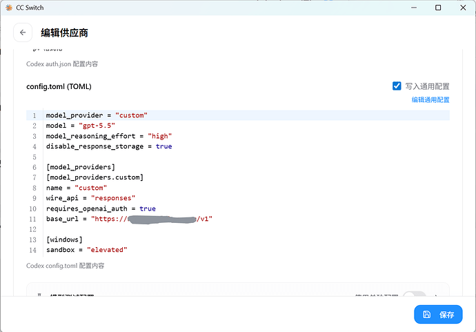 screenshot-20260525-222129